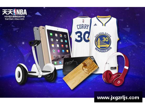 天天中彩票德国NBA：探索德国球员在北美篮球联赛中的崛起 - 副本