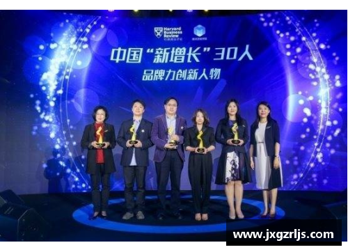 天天中彩票韩国足球：新世代的崛起